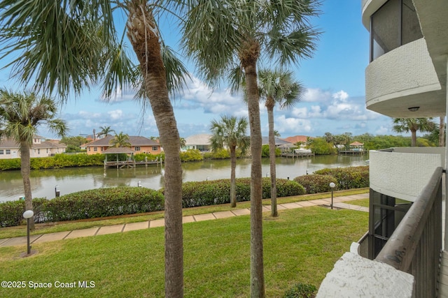 view of yard featuring a water view