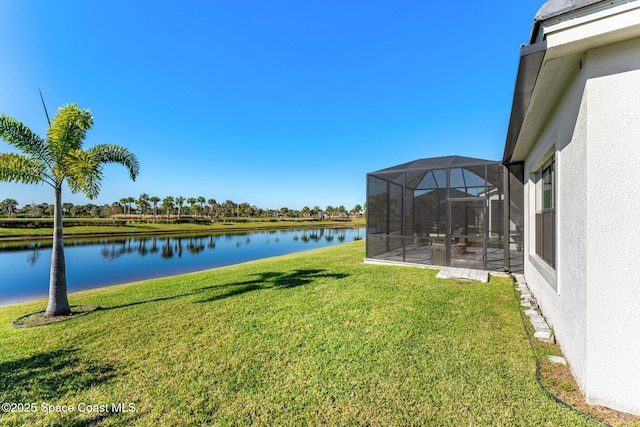 view of yard featuring a water view