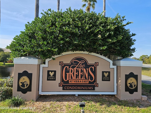 view of community / neighborhood sign