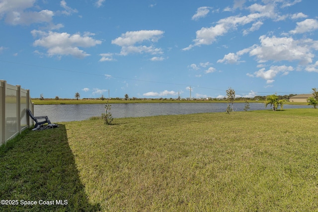 view of yard with a water view