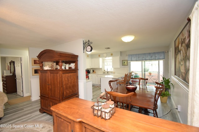 dining area with sink