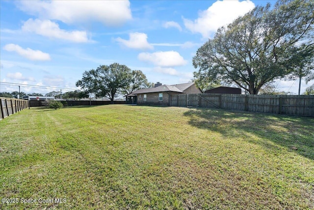 view of yard