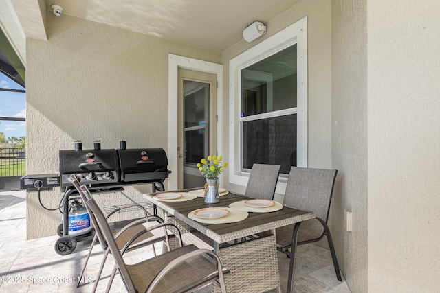 7690 Kerrington Dr, Melbourne, FL 32940 - view of patio