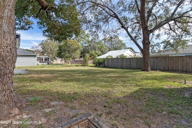 view of yard