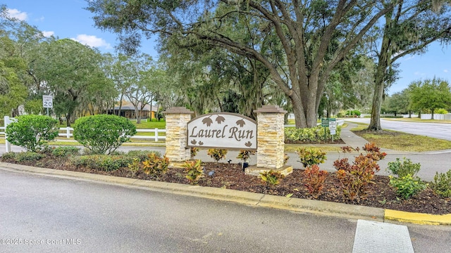 view of community sign