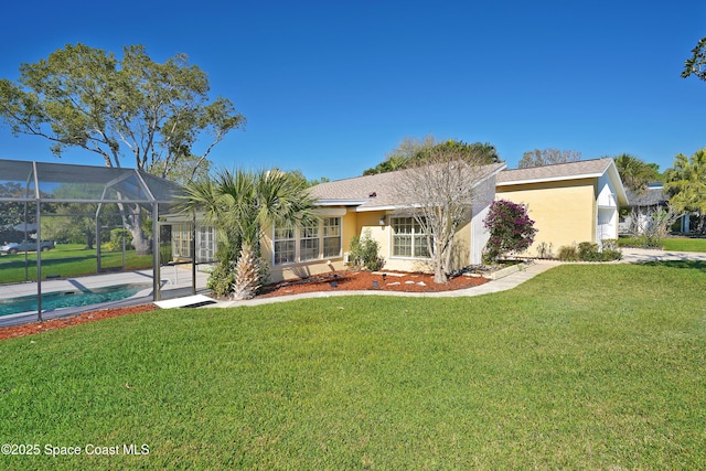 ranch-style home featuring an outdoor pool, glass enclosure, a front lawn, and stucco siding