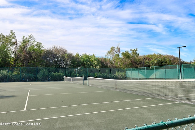 view of sport court