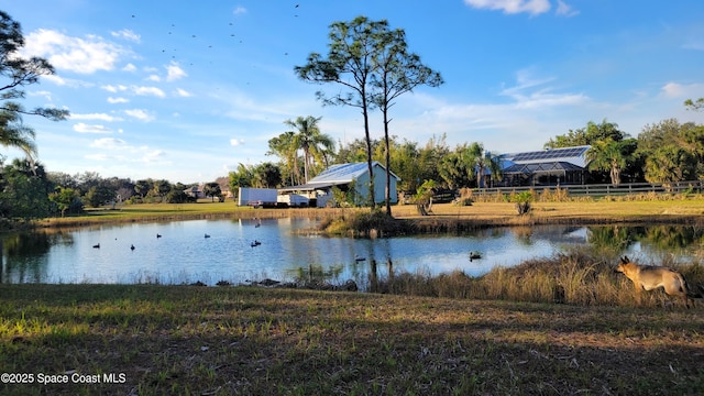 property view of water