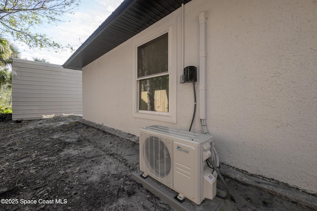 exterior details with ac unit