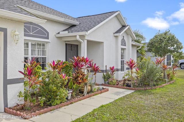 exterior space with a lawn