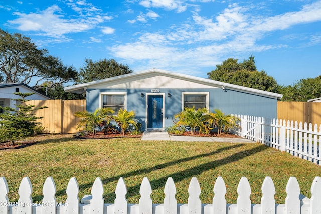 view of front of house with a front yard