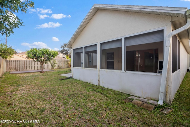 exterior space featuring a yard