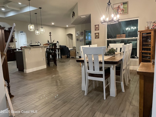 dining area featuring wine cooler