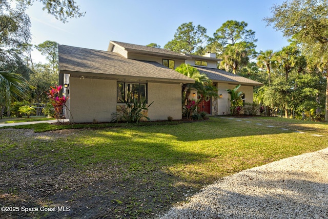 view of front of house featuring a front yard