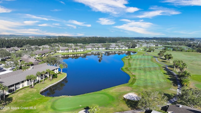 11 Plantation Dr Unit 201, Vero Beach, FL 32966 - drone / aerial view with a water view