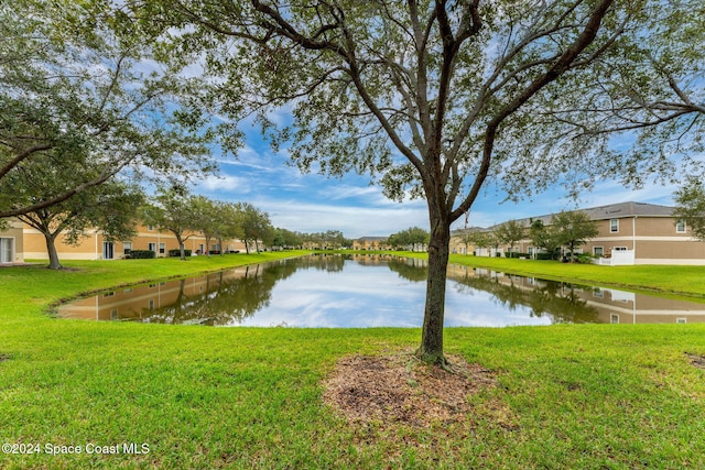 property view of water