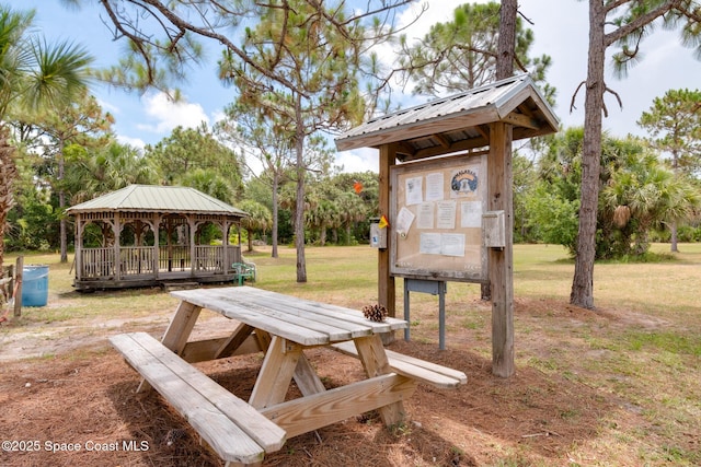 view of home's community featuring a yard and a gazebo