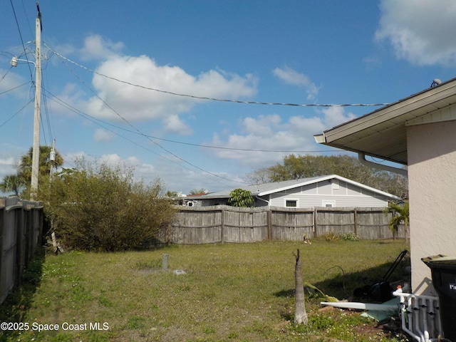 view of yard