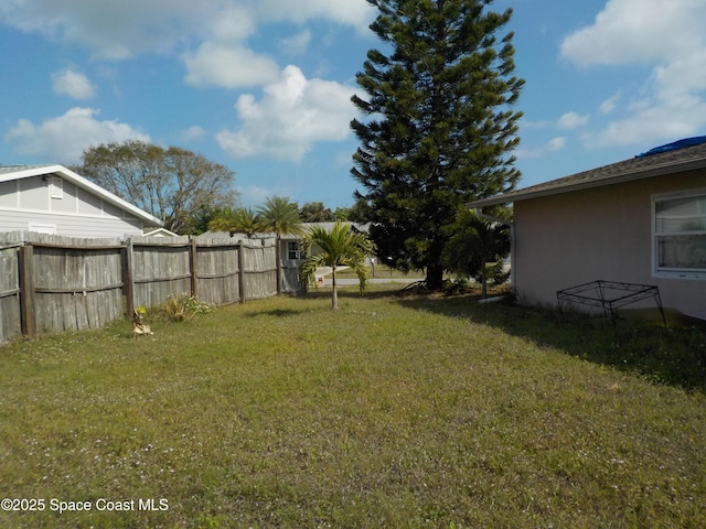 view of yard