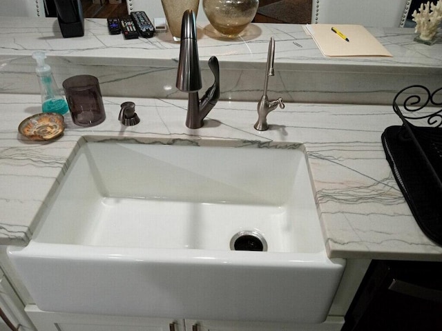 room details with sink