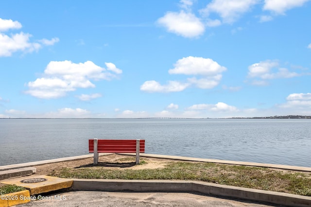 property view of water