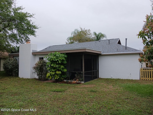 607 Casa Grande Dr, Melbourne, FL 32940 - photo 21