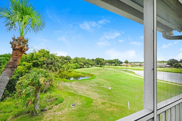 view of yard with a water view