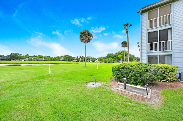 exterior space with a yard