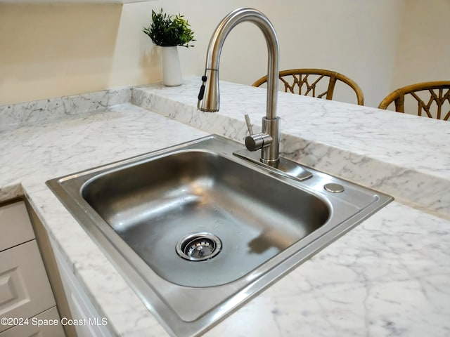 interior details with a sink