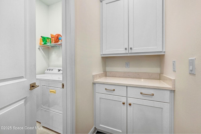 laundry area featuring laundry area