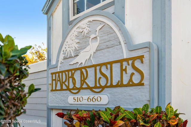 view of community sign