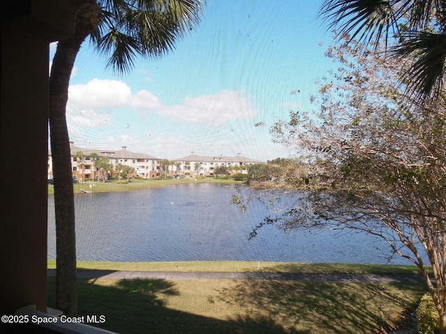 property view of water