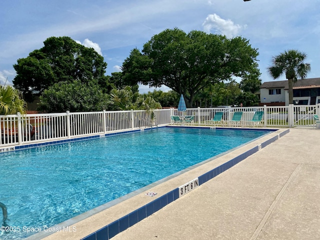 pool with fence