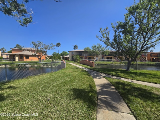 120 San Juan Cir, Melbourne, FL 32935 - view of yard featuring fence private yard