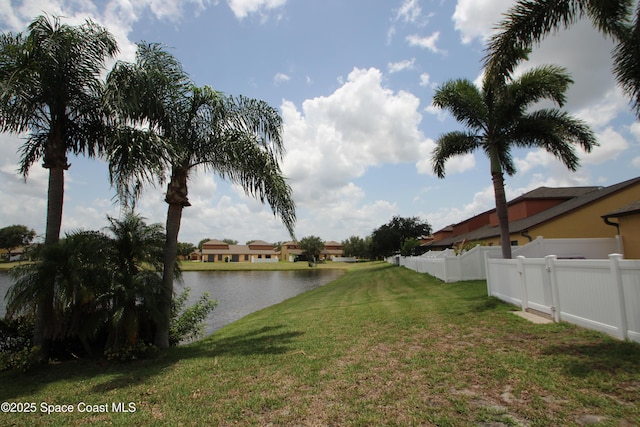 785 Luminary Cir Unit 103, Melbourne, FL 32901 - view of yard featuring a water view