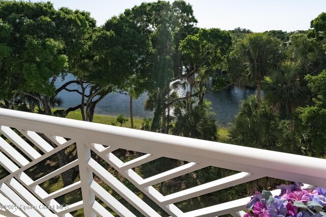 601 N Swim Club Dr Pha, Pha, Indian River Shores, FL 32963 - view of water feature