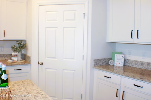830 Remington Green Dr SE, Palm Bay, FL 32909 - view of bar