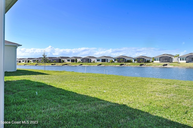 property view of water featuring a residential view
