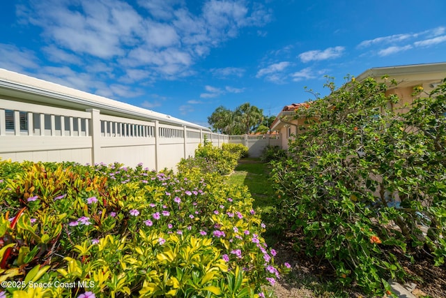 view of fenced backyard