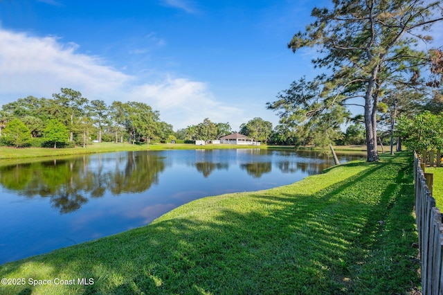 2544 Ventura Cir, Melbourne, FL 32904 - view of water feature