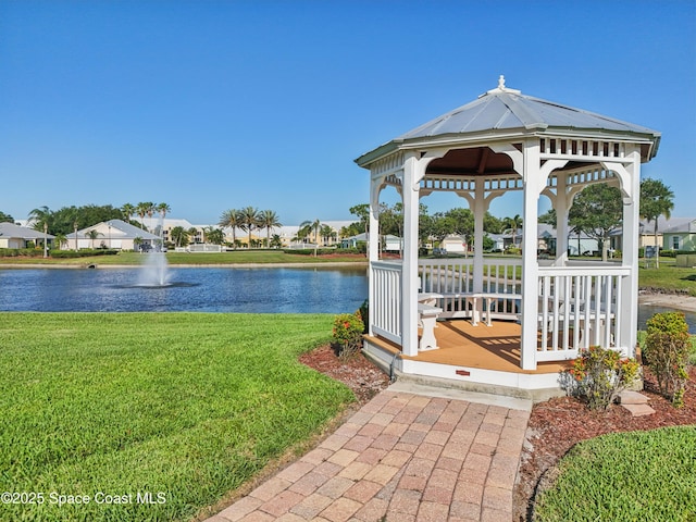 4040 Alamanda Key Dr, Melbourne, FL 32901 - dock with a gazebo, a lawn, and a water view