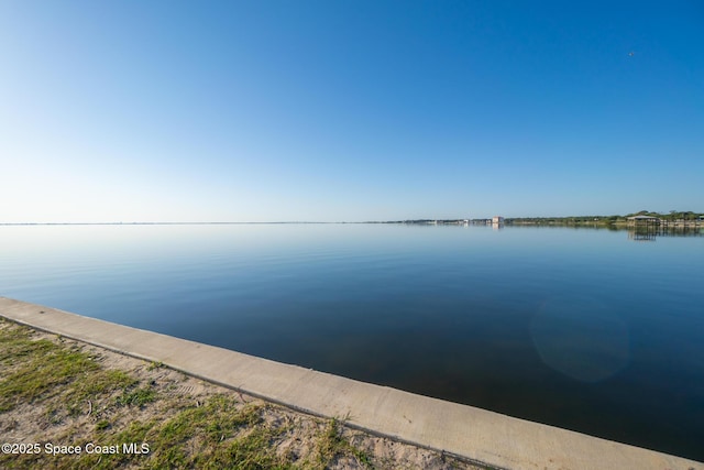 property view of water