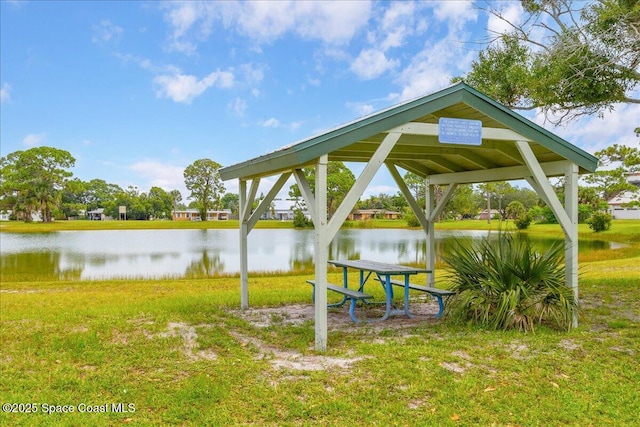 958 Chace Ln NE, Palm Bay, FL 32905 - view of grassy yard with a water view and a gazebo