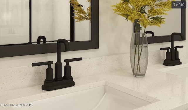 details featuring a sink