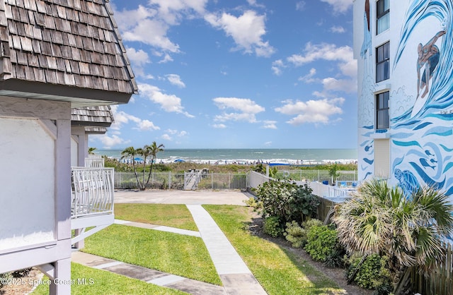water view with fence and nearby beach