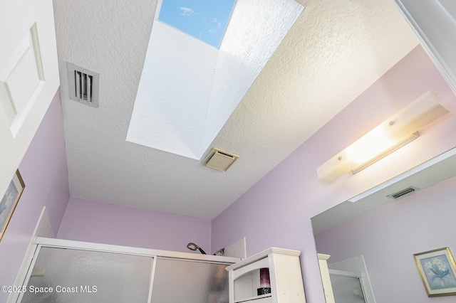 interior details with visible vents