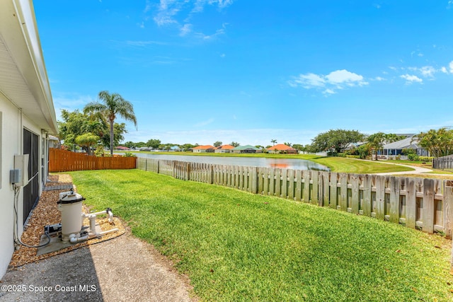 3502 Tipperary Dr, Merritt Island, FL 32953 - view of yard featuring a water view and a residential view