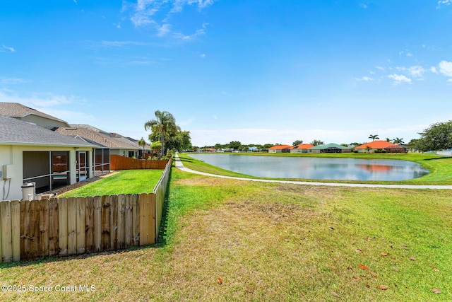 3502 Tipperary Dr, Merritt Island, FL 32953 - water view featuring fence