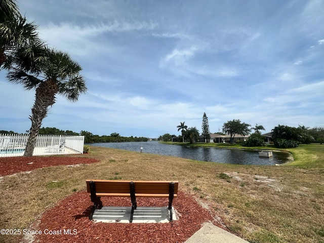 2464 Bayhill Dr, Melbourne, FL 32940 - view of community featuring a water view