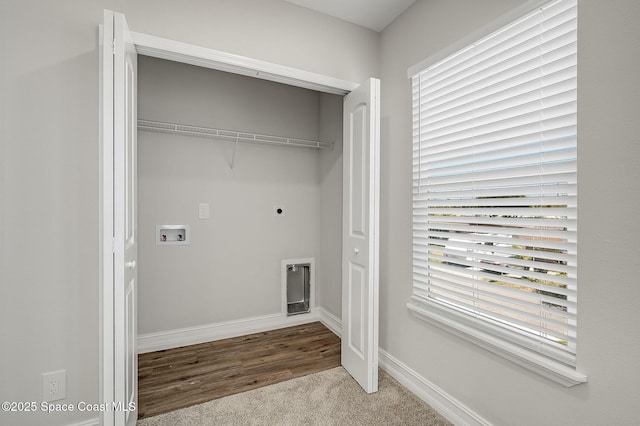 laundry area featuring laundry area, hookup for a washing machine, carpet floors, baseboards, and electric dryer hookup